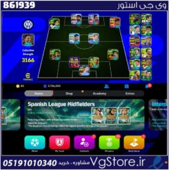 اکانت ای فوتبال با 80 سکه کد 861939