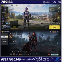 اکانت کالاف دیوتی موبایل لول 400 ریجن هند کد 785183