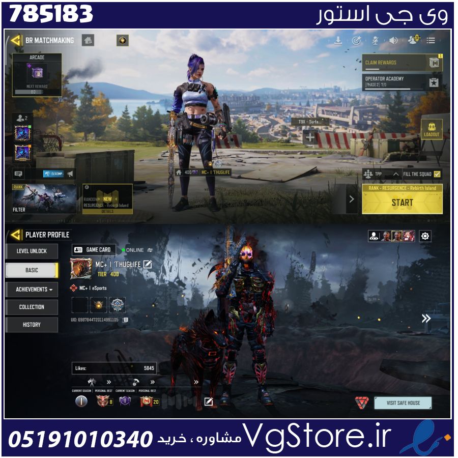 اکانت کالاف دیوتی موبایل لول 400 ریجن هند کد 785183 1 اکانت کالاف دیوتی موبایل لول 400 ریجن هند کد 785183