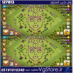 اکانت کلش اف کلنز تاون هال 8 لول 30 کد 127813