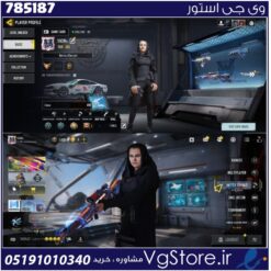اکانت کالاف دیوتی موبایل لول 201 ریجن هند کد 785187