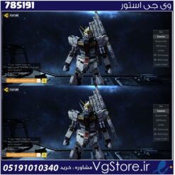 اکانت کالاف دیوتی موبایل لول 1 ریجن اسیا کد 785191