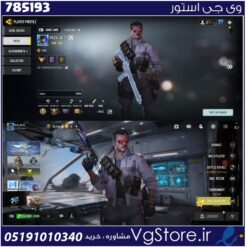 اکانت کالاف دیوتی موبایل لول 315 ریجن اسیا کد 785193