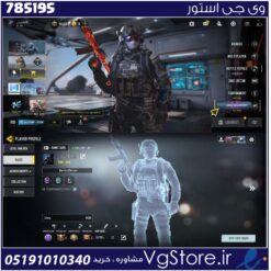 اکانت کالاف دیوتی موبایل لول 400 ریجن هند کد 785195