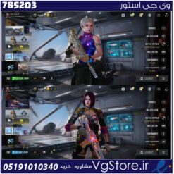 اکانت کالاف دیوتی موبایل لول 400 ریجن هند کد 785203