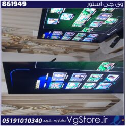 اکانت ای فوتبال با 60 سکه کد 861949