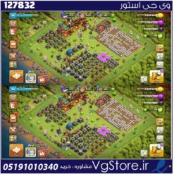 اکانت کلش اف کلنز تاون هال 12 لول 92 کد 127832
