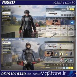 اکانت کالاف دیوتی موبایل لول 4 ریجن هند کد 785217