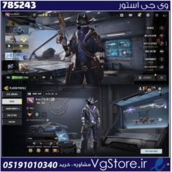 اکانت کالاف دیوتی موبایل لول 220 ریجن هند کد 785243