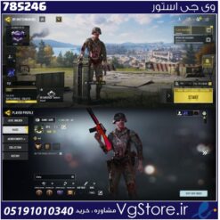 اکانت کالاف دیوتی موبایل لول 70 ریجن هند کد 785246