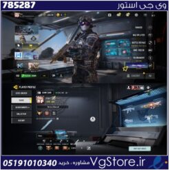 اکانت کالاف دیوتی موبایل لول 420 ریجن هند کد 785287