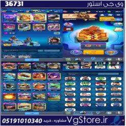 اکانت کلش رویال لول 28 کد 36731