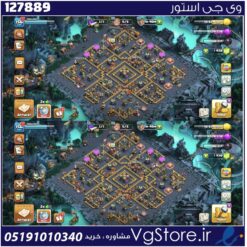 اکانت کلش اف کلنز تاون هال 14 لول 156 کد 127889