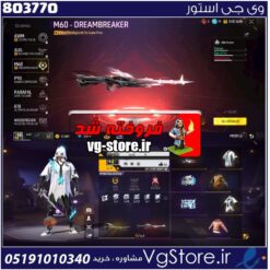 اکانت فری فایر لول 27 ریجن خاورمیانه کد 803770