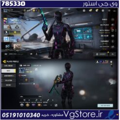 اکانت کالاف دیوتی موبایل لول 229 ریجن هند کد 785330