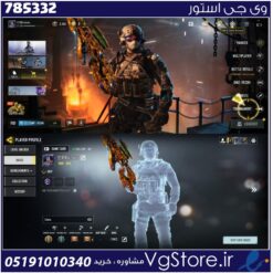 اکانت کالاف دیوتی موبایل لول 315 ریجن هند کد 785332