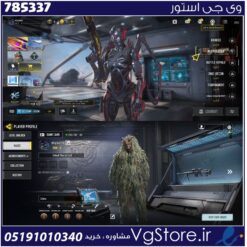 اکانت کالاف دیوتی موبایل لول 2 ریجن هند کد 785337