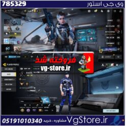 اکانت کالاف دیوتی موبایل لول 196 ریجن هند کد 785329