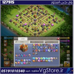 اکانت کلش اف کلنز تاون هال 16 لول 177 کد 127915