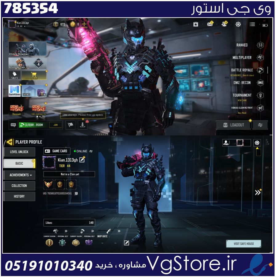 اکانت کالاف دیوتی موبایل لول 44 ریجن هند کد 785354 1 اکانت کالاف دیوتی موبایل لول 44 ریجن هند کد 785354