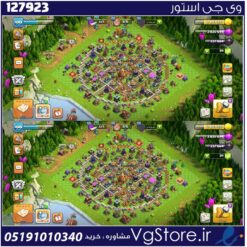 اکانت کلش اف کلنز تاون هال 16 لول 100 کد 127923