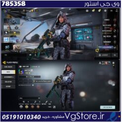 اکانت کالاف دیوتی موبایل لول 39 ریجن هند کد 785358