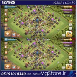 اکانت کلش اف کلنز تاون هال 12 لول 106 کد 127925
