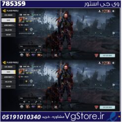 اکانت کالاف دیوتی موبایل لول 400 ریجن هند کد 785359