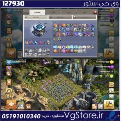 اکانت کلش اف کلنز تاون هال 13 لول 128 کد 127930