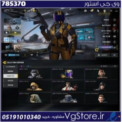 اکانت کالاف دیوتی موبایل لول 45 ریجن هند کد 785370