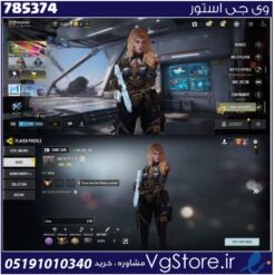 اکانت کالاف دیوتی موبایل لول 235 ریجن هند کد 785374