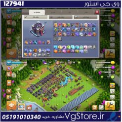 اکانت کلش اف کلنز تاون هال 15 لول 184 کد 127941