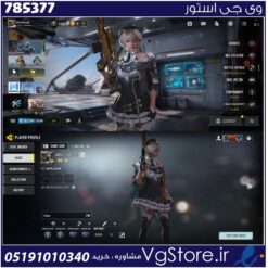 اکانت کالاف دیوتی موبایل لول 83 ریجن اسیا کد 785377