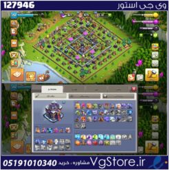 اکانت کلش اف کلنز تاون هال 15 لول 151 کد 127946