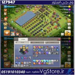 اکانت کلش اف کلنز تاون هال 14 لول 129 کد 127947