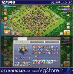 اکانت کلش اف کلنز تاون هال 14 لول 142 کد 127948