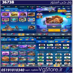 اکانت کلش رویال لول 40 کد 36738
