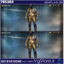 اکانت کالاف دیوتی موبایل لول 1 ریجن اسیا کد 785384