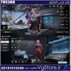 اکانت کالاف دیوتی موبایل لول 441 ریجن هند کد 785388
