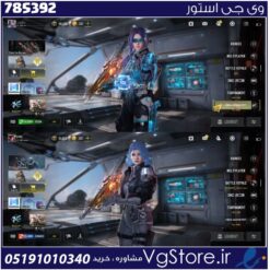 اکانت کالاف دیوتی موبایل لول 409 ریجن هند کد 785392
