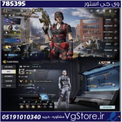 اکانت کالاف دیوتی موبایل لول 160 ریجن هند کد 785395