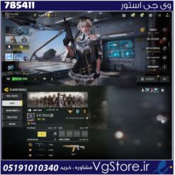 اکانت کالاف دیوتی موبایل لول 412 ریجن هند کد 785411