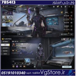 اکانت کالاف دیوتی موبایل لول 233 ریجن هند کد 785413