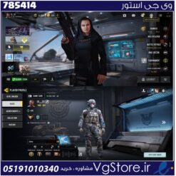 اکانت کالاف دیوتی موبایل لول 184 ریجن هند کد 785414