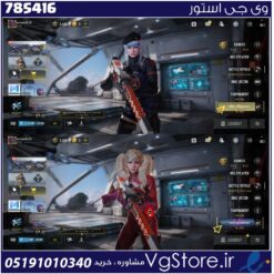 اکانت کالاف دیوتی موبایل لول 10 ریجن هند کد 785416