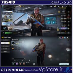 اکانت کالاف دیوتی موبایل لول 34 ریجن هند کد 785419
