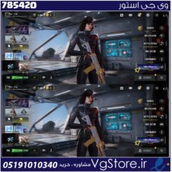 اکانت کالاف دیوتی موبایل لول 408 ریجن هند کد 785420