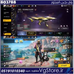 اکانت فری فایر لول 63 ریجن Europe کد 803788