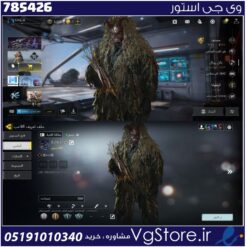 اکانت کالاف دیوتی موبایل لول 61 ریجن هند کد 785426
