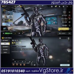 اکانت کالاف دیوتی موبایل لول 7 ریجن هند کد 785427